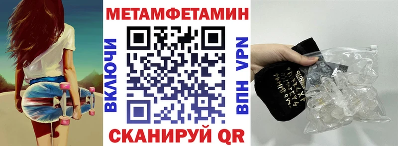 площадка телеграм  Урень  АМФ Premium 