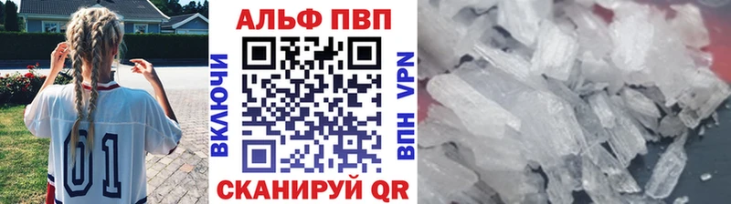 A PVP VHQ  хочу   Урень 