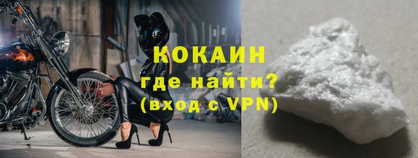 ГАЛЛЮЦИНОГЕННЫЕ ГРИБЫ Лихославль
