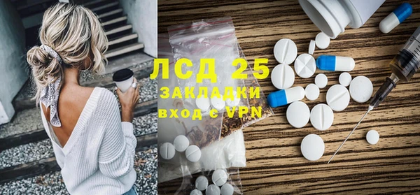 скорость mdpv Липки