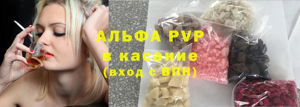 скорость mdpv Липки