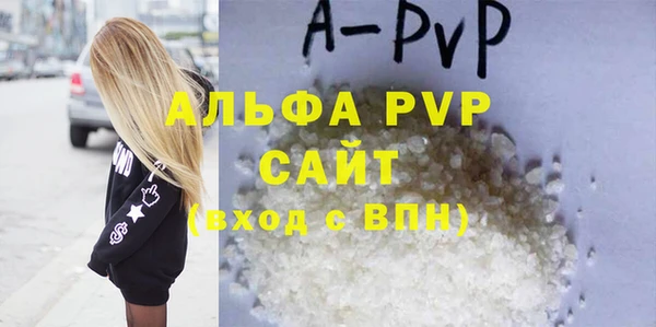 скорость mdpv Липки