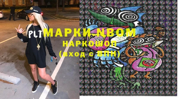 скорость mdpv Липки