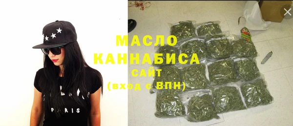 ГАЛЛЮЦИНОГЕННЫЕ ГРИБЫ Лихославль
