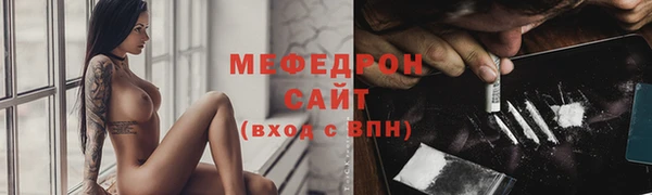 ГАЛЛЮЦИНОГЕННЫЕ ГРИБЫ Лихославль