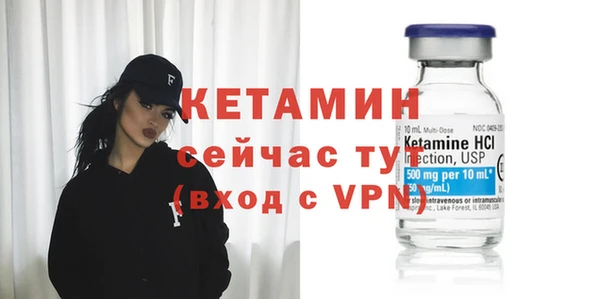 ГАЛЛЮЦИНОГЕННЫЕ ГРИБЫ Лихославль