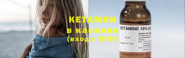 скорость mdpv Липки