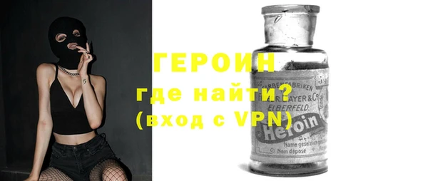скорость mdpv Липки