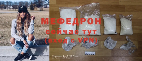 скорость mdpv Липки