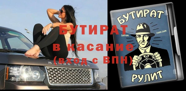 скорость mdpv Липки
