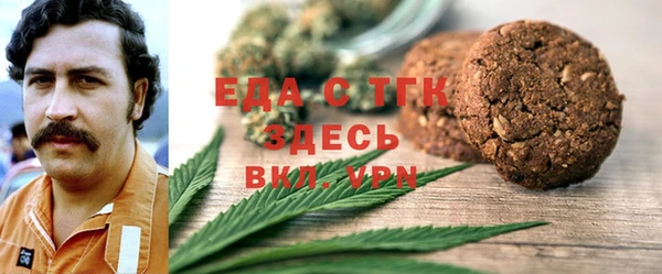 mdma Чита