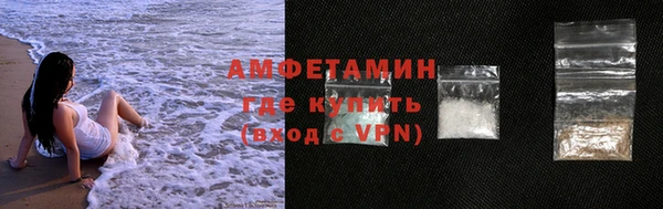 скорость mdpv Липки