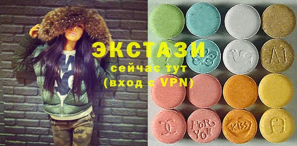 скорость mdpv Липки