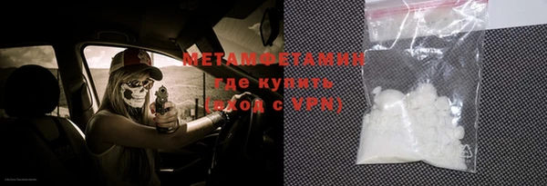 гашик Лиски
